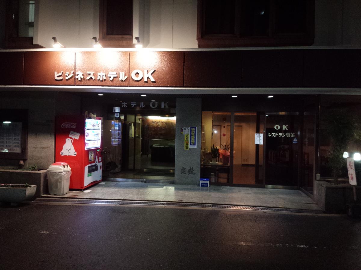 Business Hotel Ok Осака Экстерьер фото